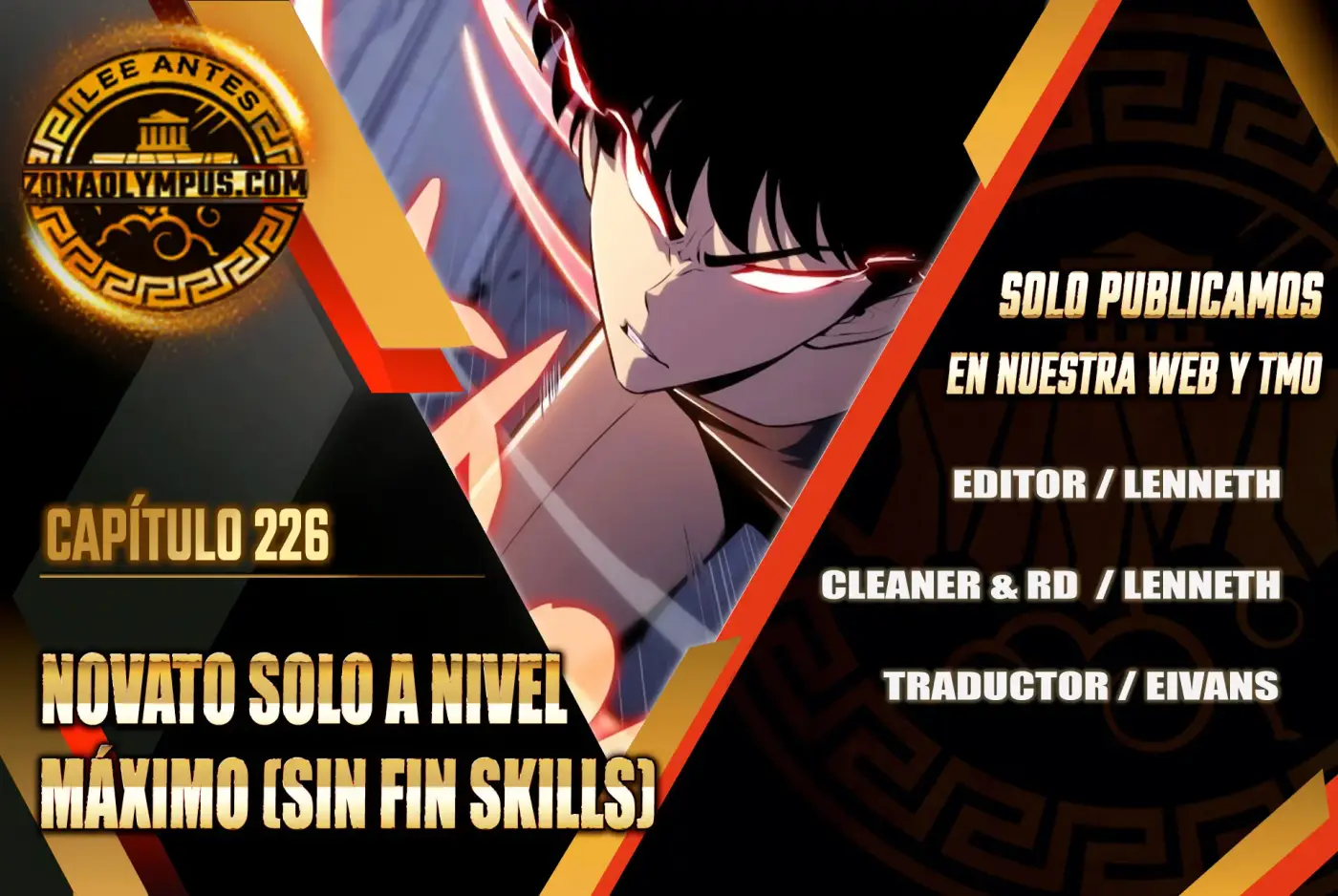 Sin fin skills - Capítulo 226 - Página 1 - LectorTMOo