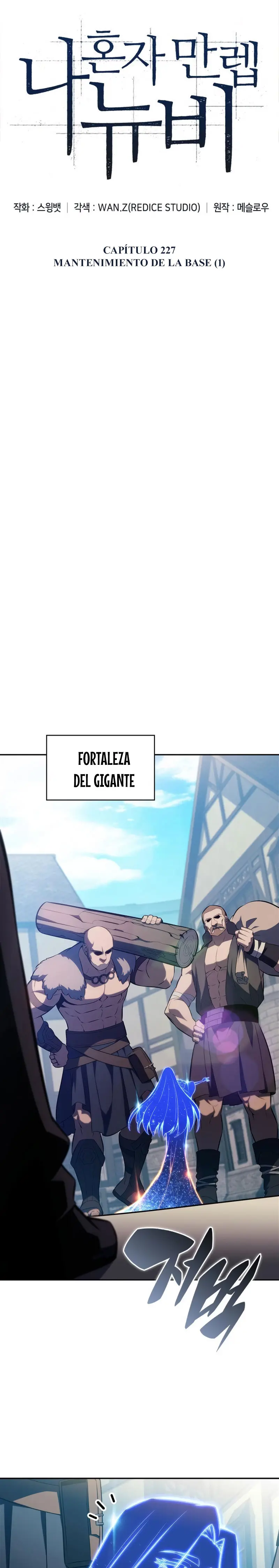 Sin fin skills - Capítulo 227 - Página 21 - LectorTMOo