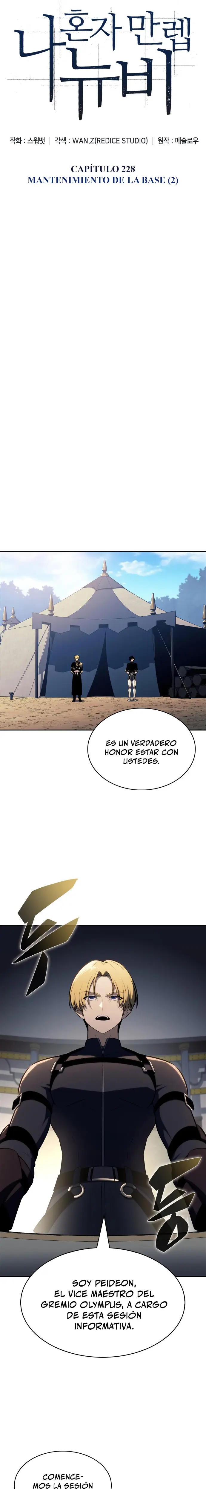 Sin fin skills - Capítulo 228 - Página 7 - LectorTMOo