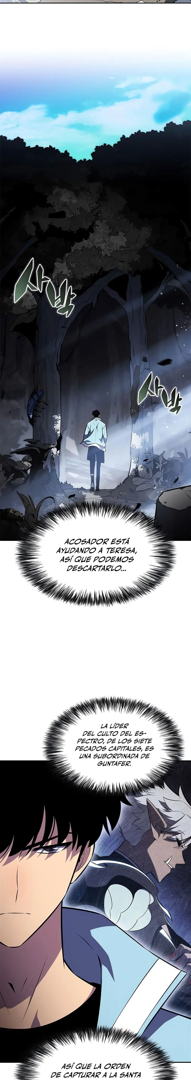 Sin fin skills - Capítulo 231 - Página 23 - LectorTMOo