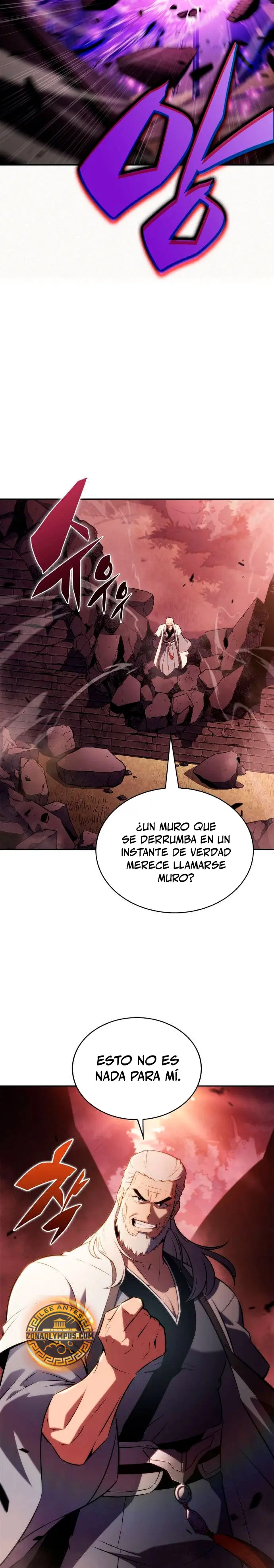 Sin fin skills - Capítulo 232 - Página 16 - LectorTMOo