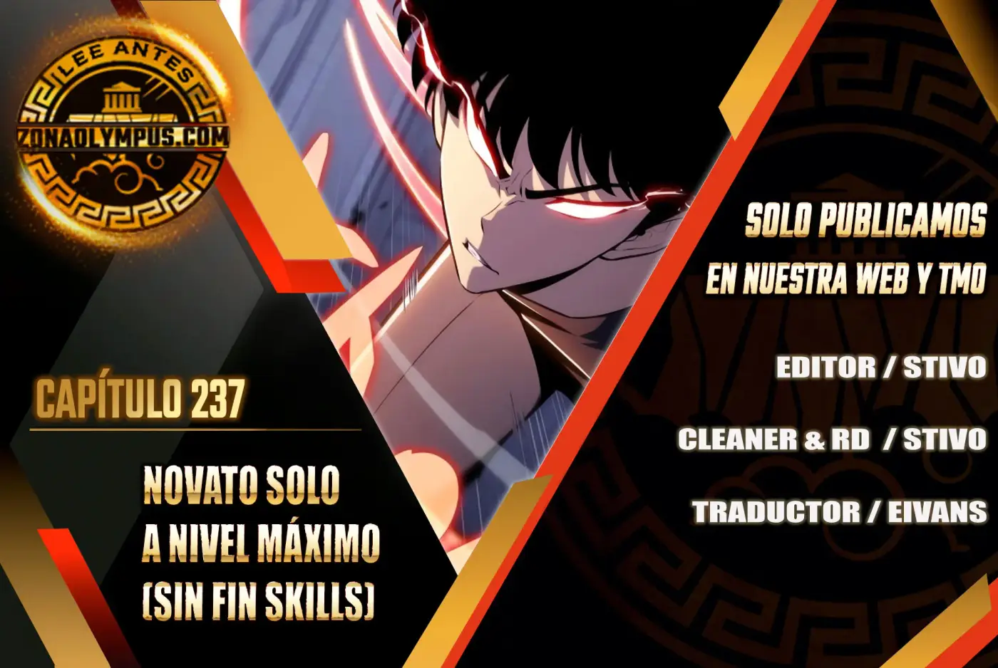 Sin fin skills - Capítulo 237 - Página 1 - LectorTMOo