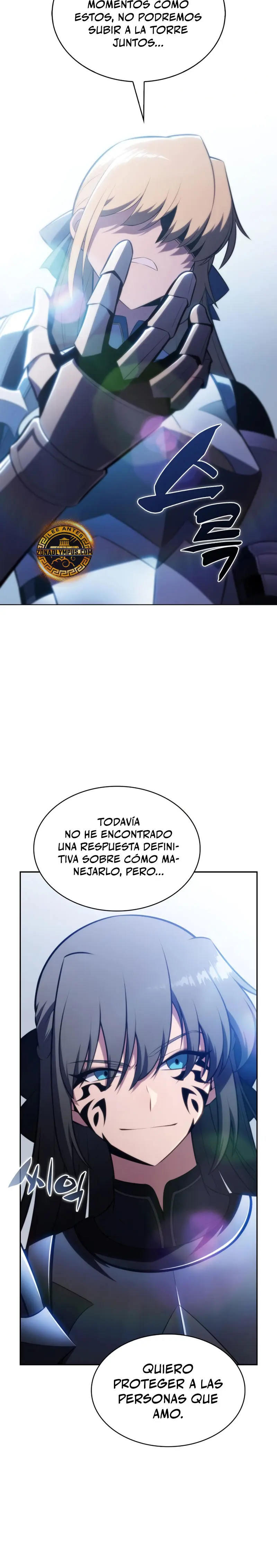 Sin fin skills - Capítulo 237 - Página 16 - LectorTMOo