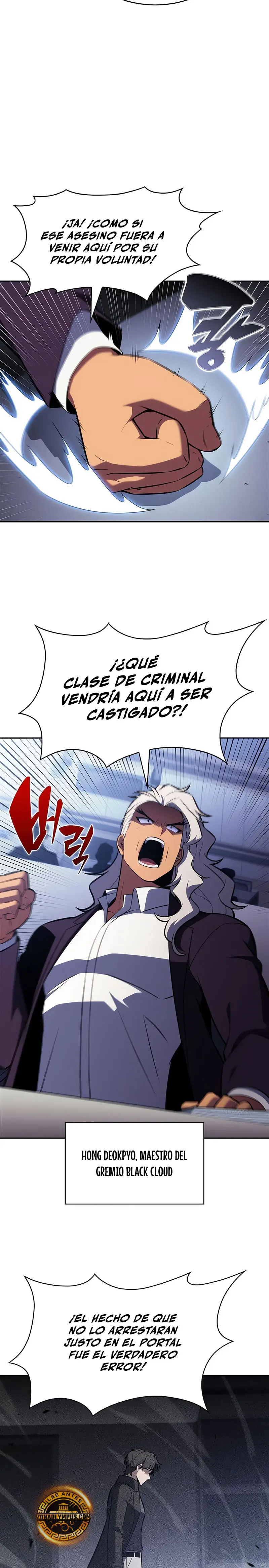 Sin fin skills - Capítulo 239 - Página 9 - LectorTMOo