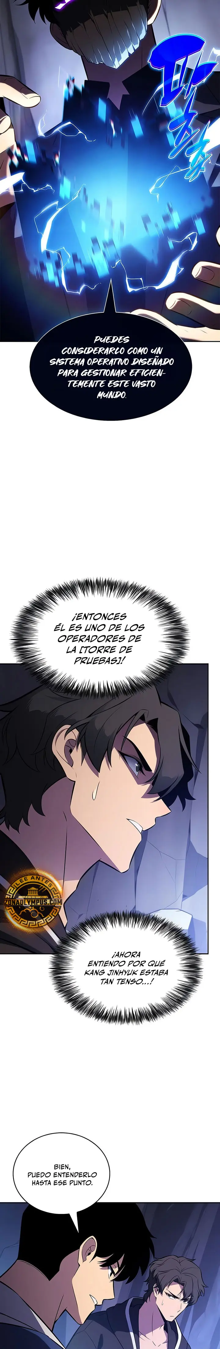 Sin fin skills - Capítulo 242 - Página 5 - LectorTMOo