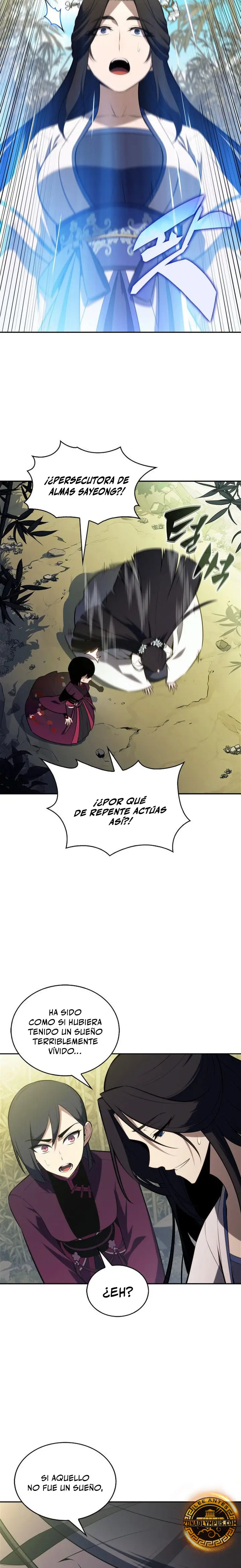 Sin fin skills - Capítulo 244 - Página 23 - LectorTMOo