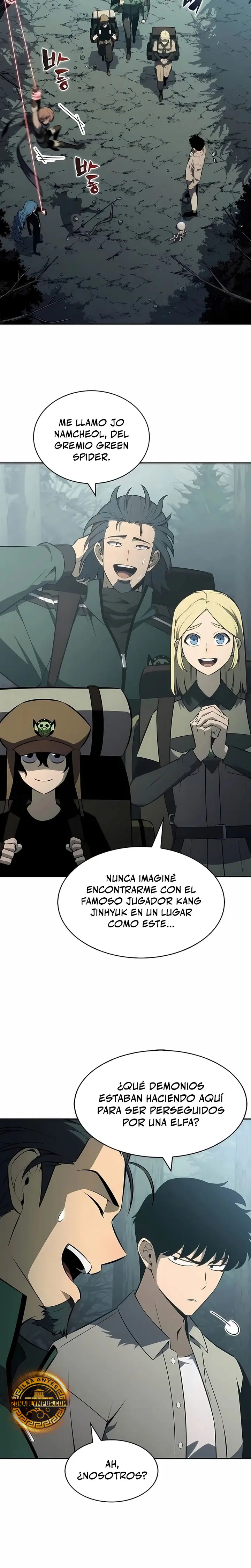 Sin fin skills - Capítulo 251 - Página 6 - LectorTMOo