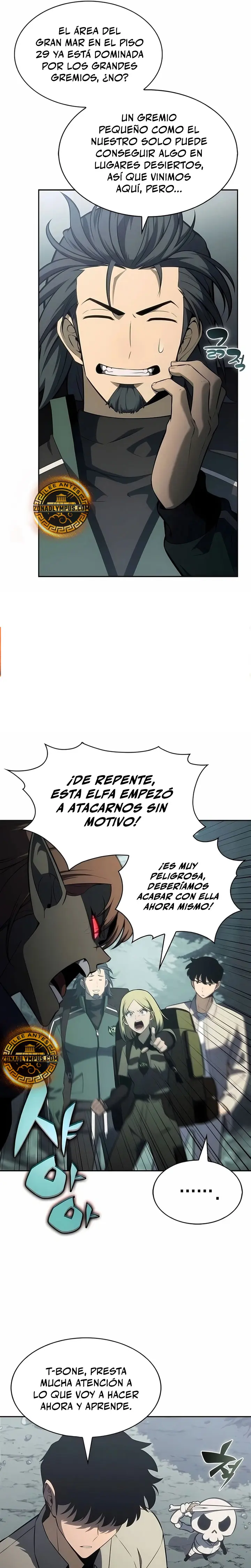 Sin fin skills - Capítulo 251 - Página 7 - LectorTMOo