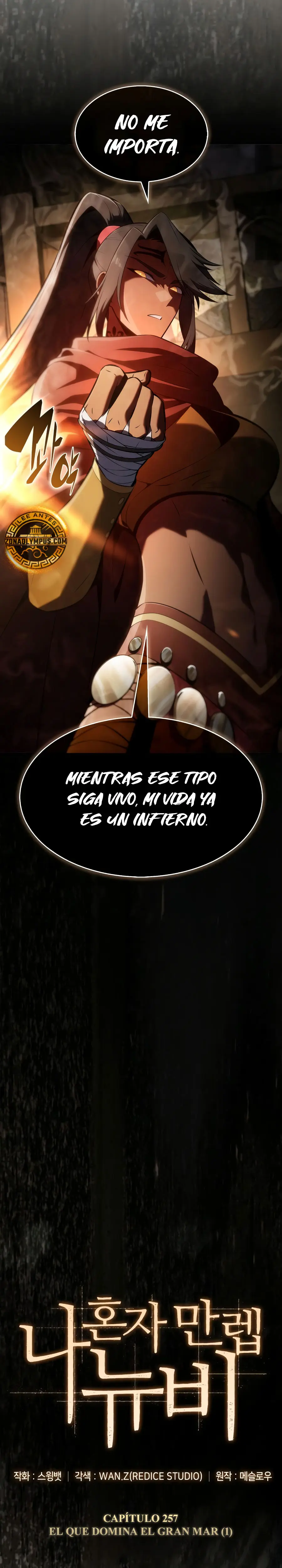 Sin fin skills - Capítulo 257 - Página 13 - LectorTMOo