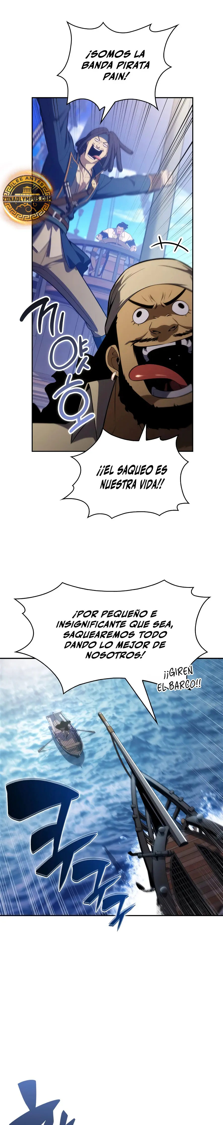 Sin fin skills - Capítulo 257 - Página 16 - LectorTMOo