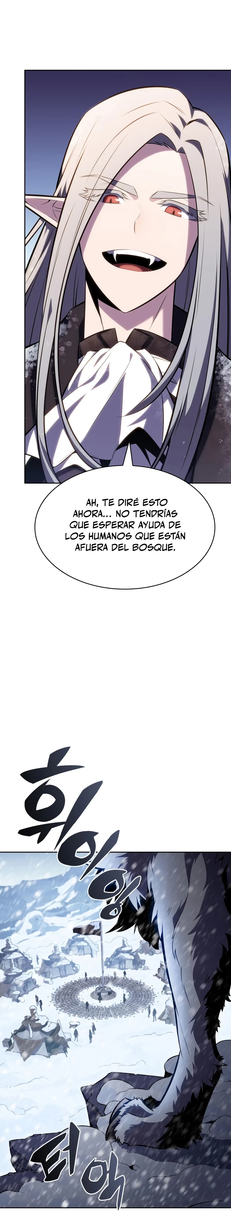 Sin fin skills - Capítulo 85 - Página 15 - LectorTMOo