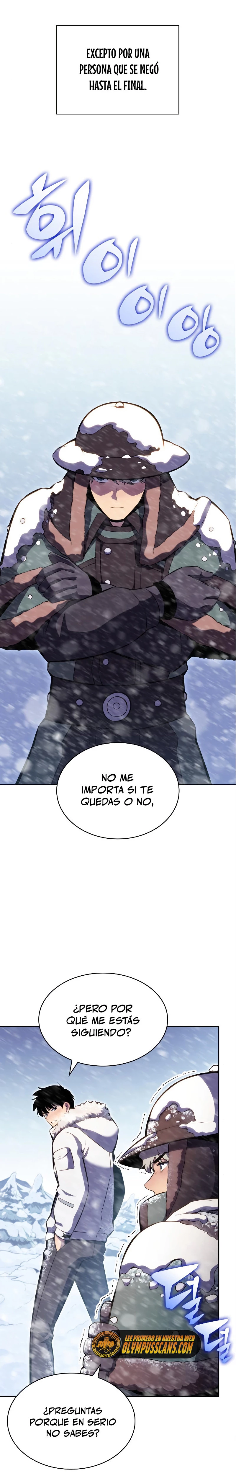 Sin fin skills - Capítulo 87 - Página 6 - LectorTMOo