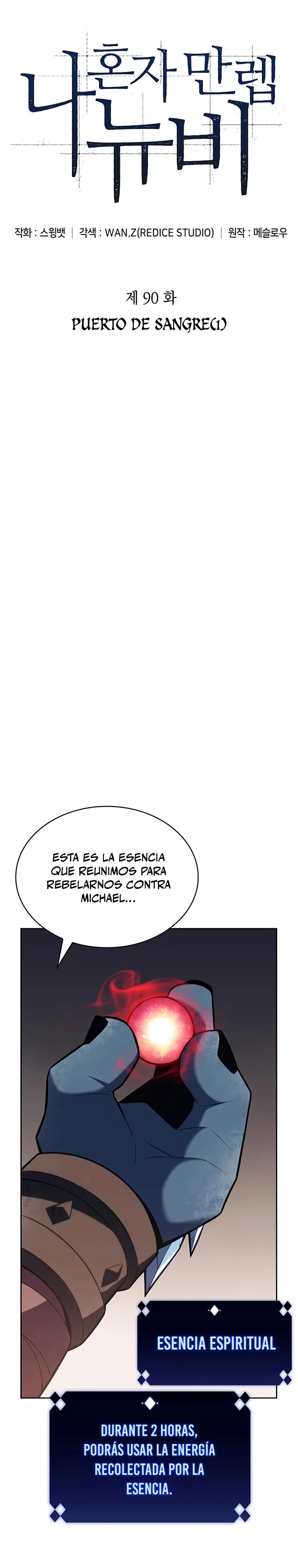 Sin fin skills - Capítulo 90 - Página 14 - LectorTMOo