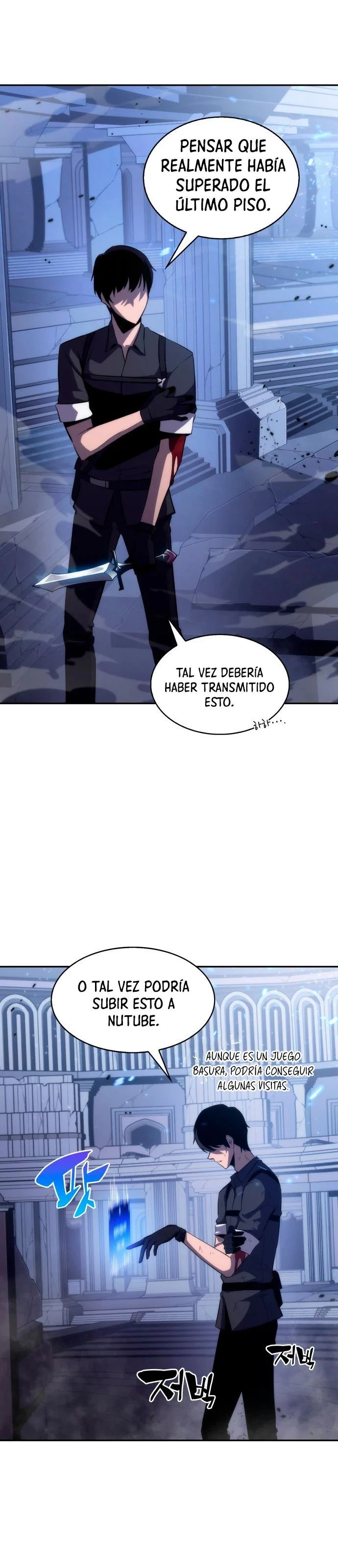 Sin fin skills - Capítulo 1 - Página 13 - LectorTMOo