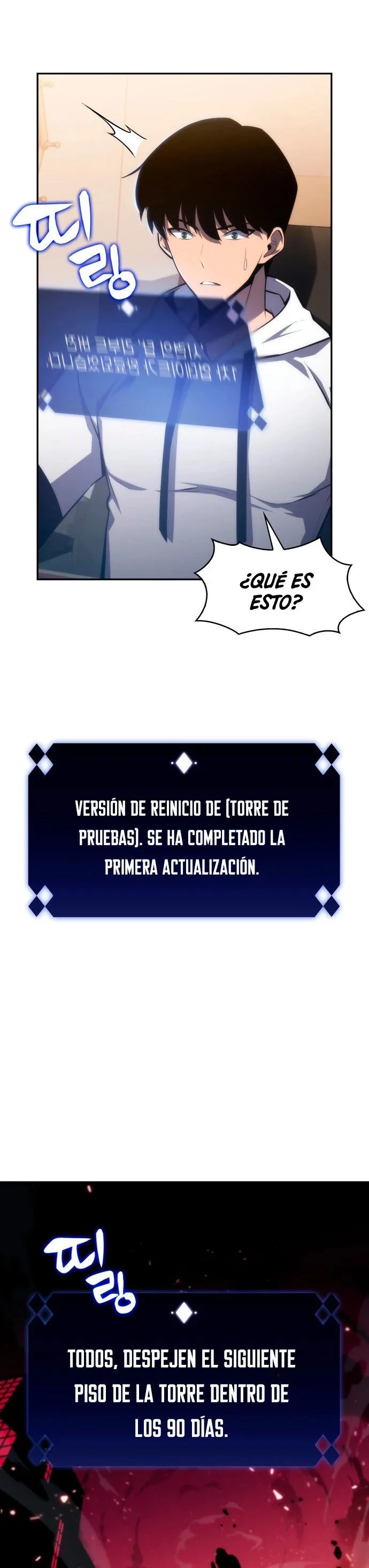 Sin fin skills - Capítulo 1 - Página 27 - LectorTMOo