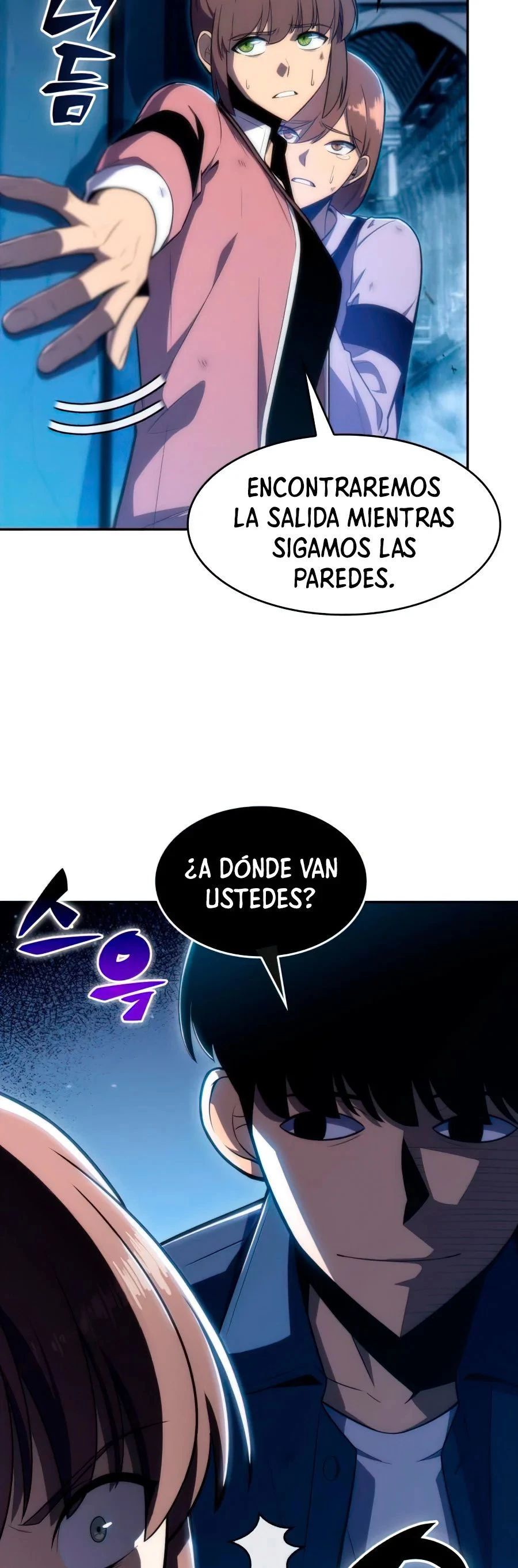 Sin fin skills - Capítulo 11 - Página 28 - LectorTMOo