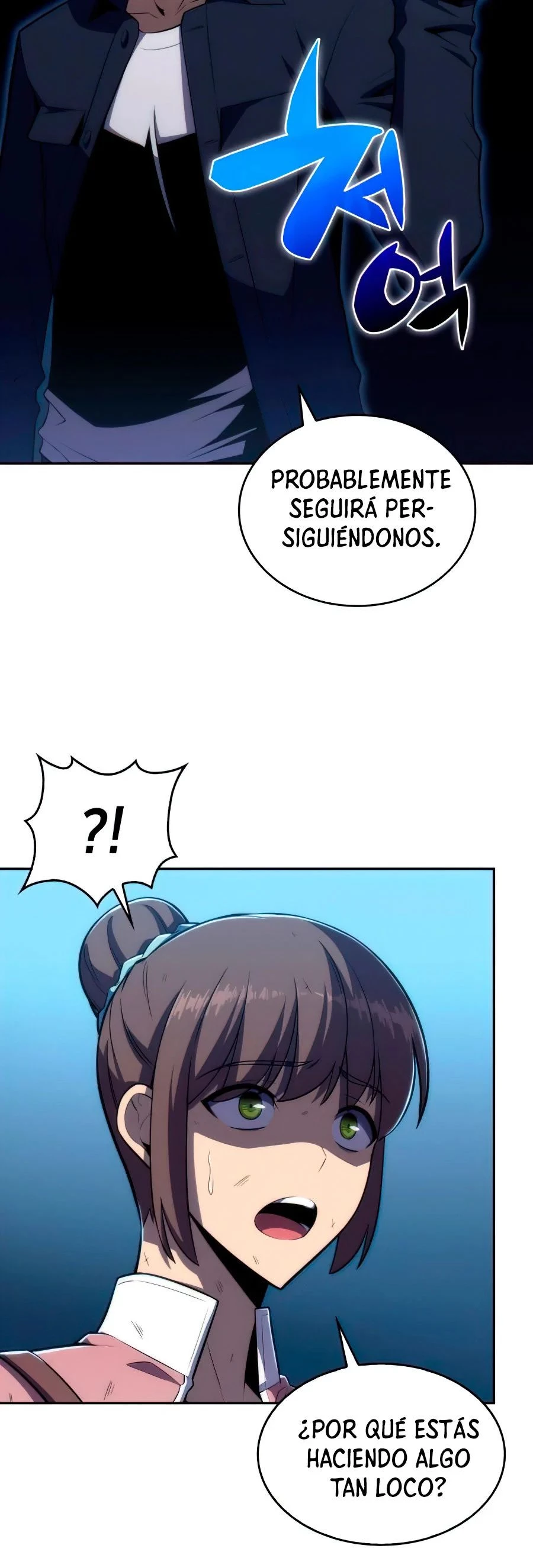 Sin fin skills - Capítulo 11 - Página 51 - LectorTMOo