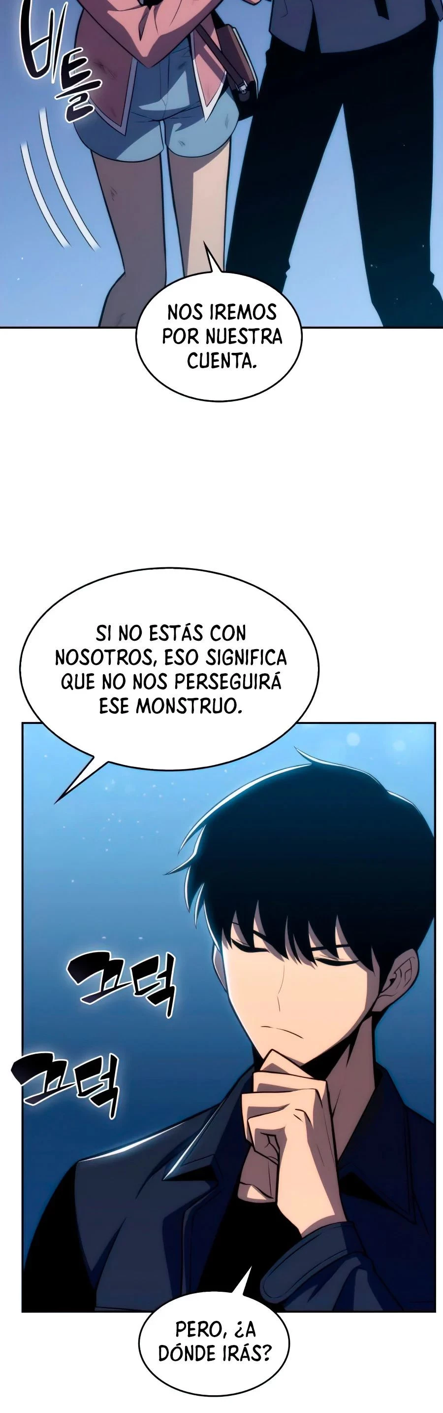 Sin fin skills - Capítulo 11 - Página 56 - LectorTMOo