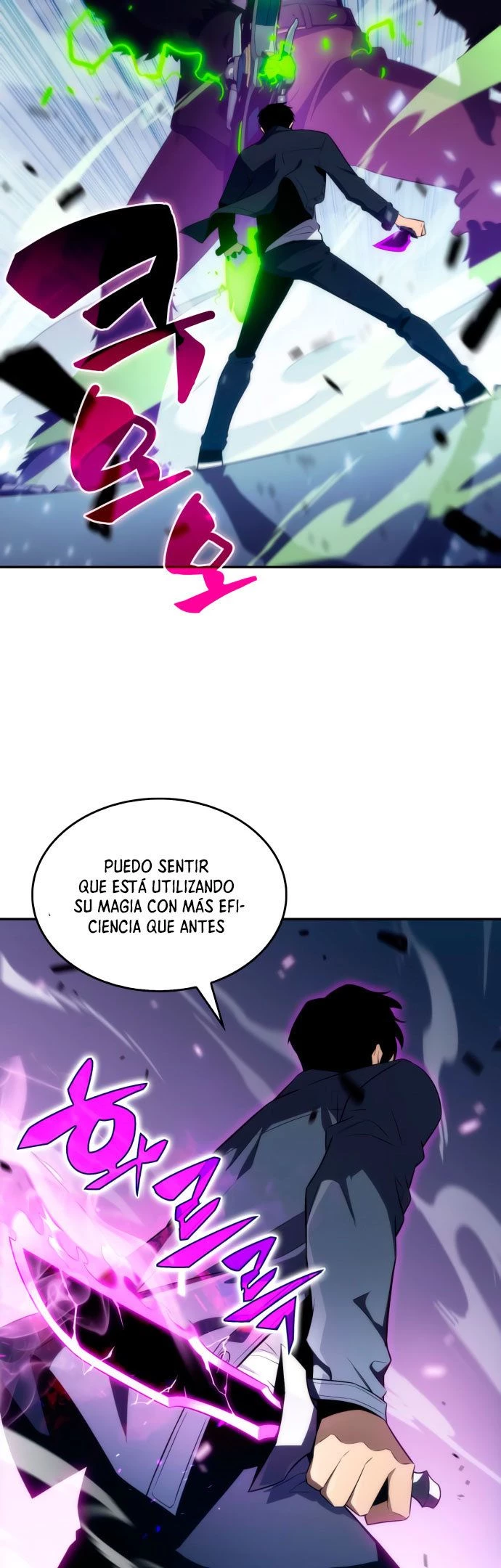Sin fin skills - Capítulo 14 - Página 15 - LectorTMOo