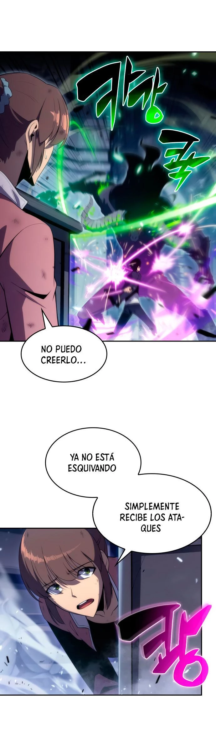 Sin fin skills - Capítulo 14 - Página 21 - LectorTMOo