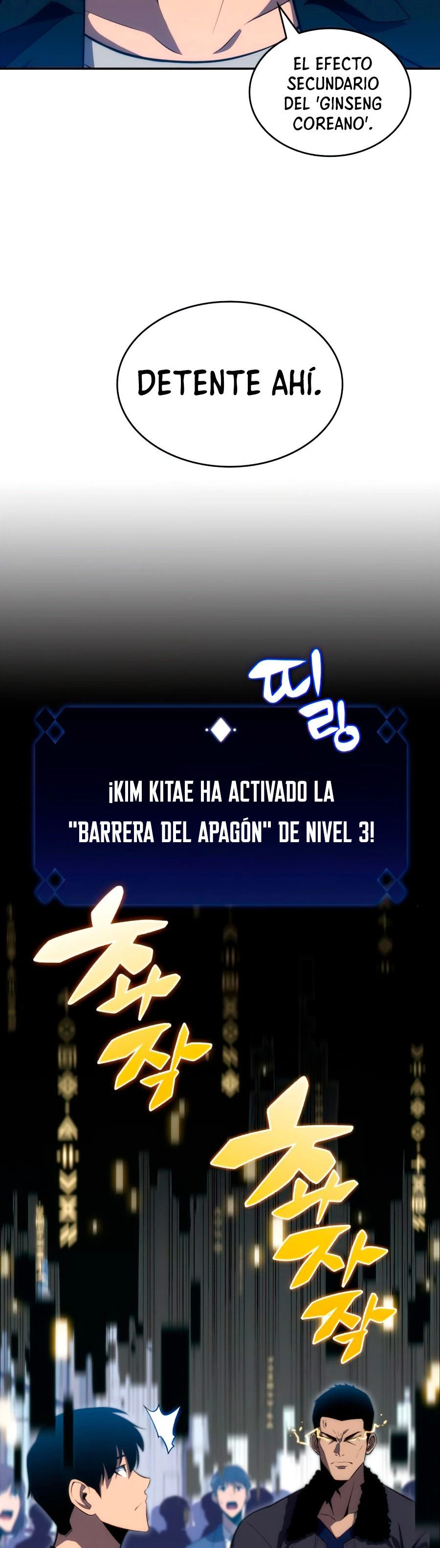 Sin fin skills - Capítulo 16 - Página 14 - LectorTMOo