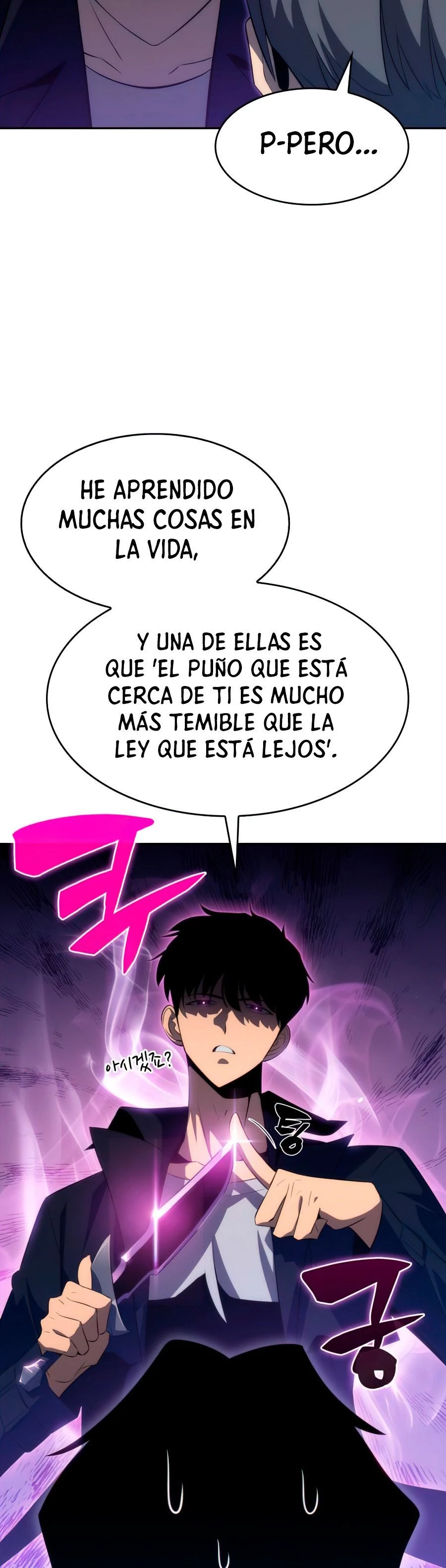 Sin fin skills - Capítulo 16 - Página 54 - LectorTMOo