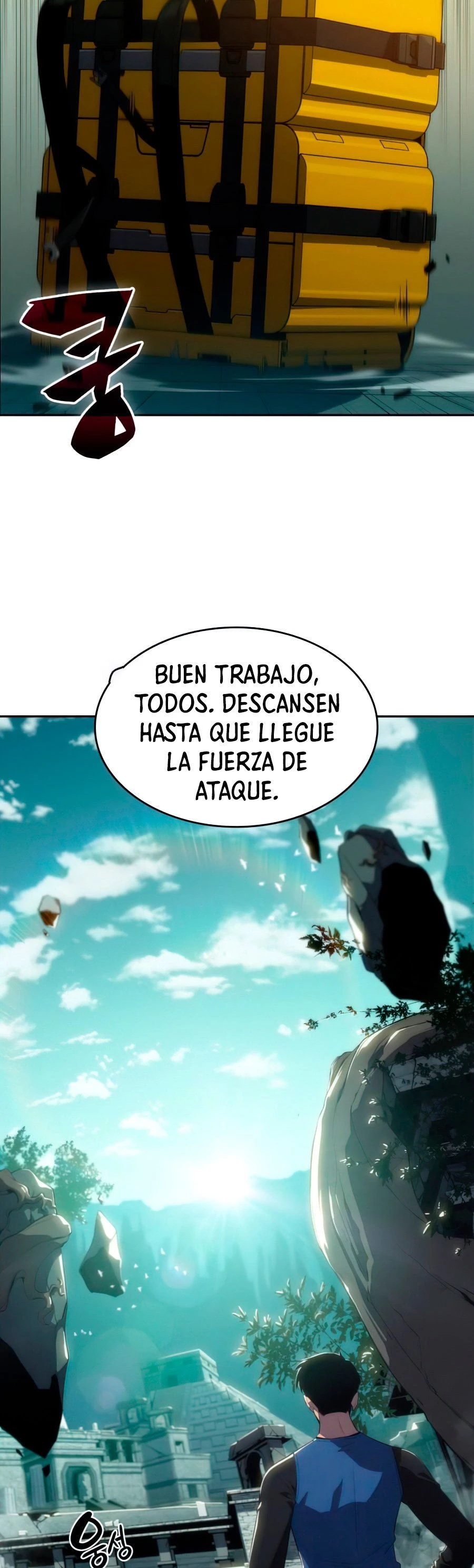 Sin fin skills - Capítulo 17 - Página 12 - LectorTMOo