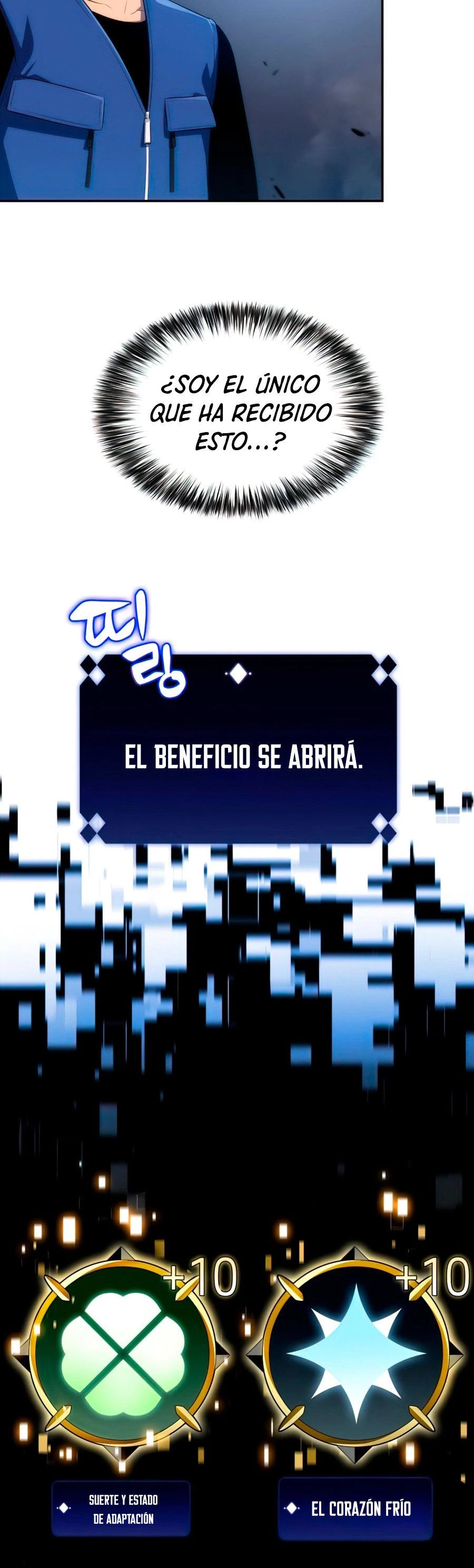 Sin fin skills - Capítulo 17 - Página 14 - LectorTMOo