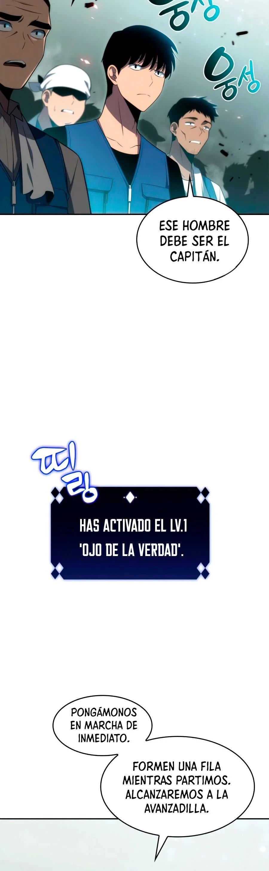 Sin fin skills - Capítulo 17 - Página 23 - LectorTMOo