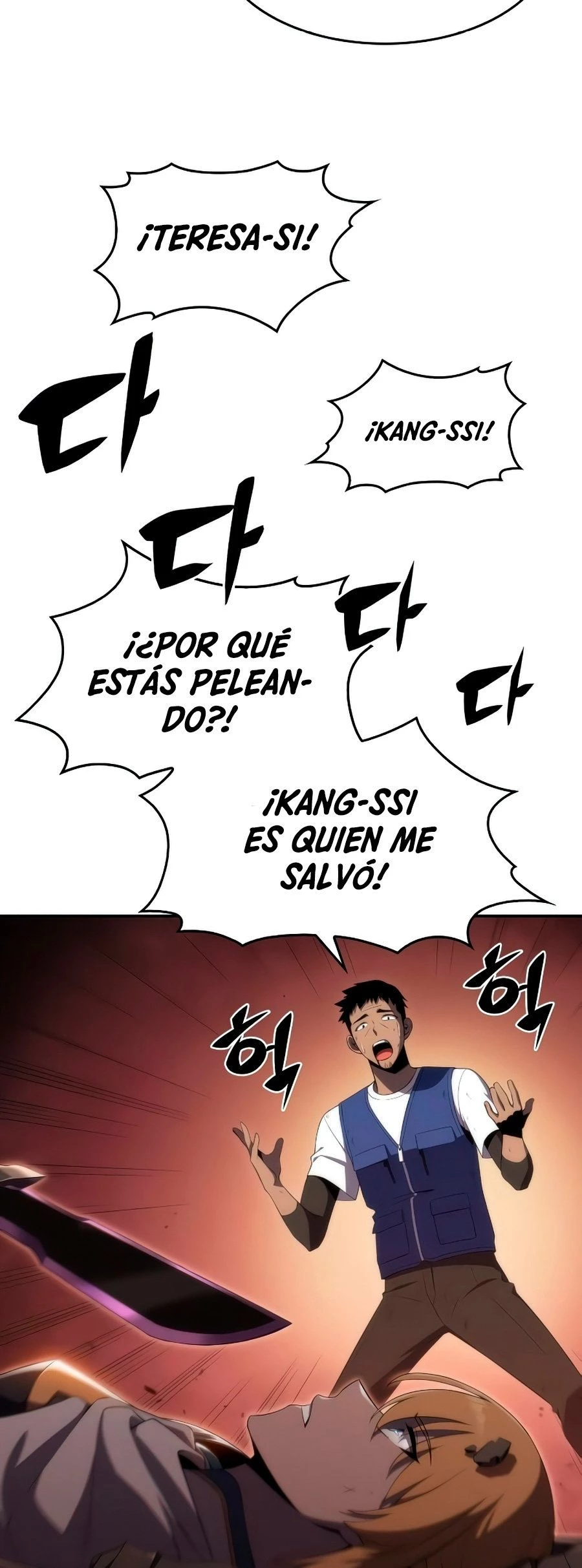 Sin fin skills - Capítulo 18 - Página 48 - LectorTMOo