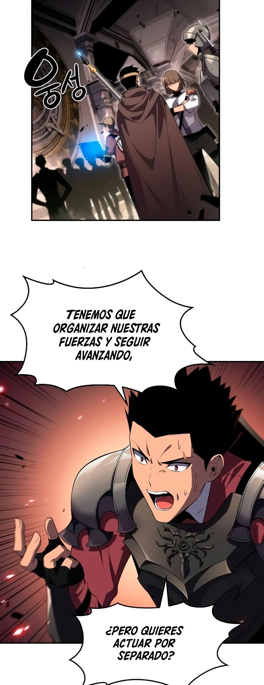 Sin fin skills - Capítulo 18 - Página 56 - LectorTMOo