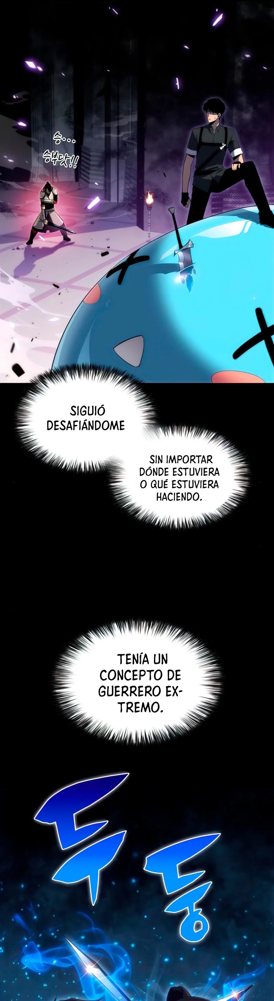 Sin fin skills - Capítulo 20 - Página 7 - LectorTMOo