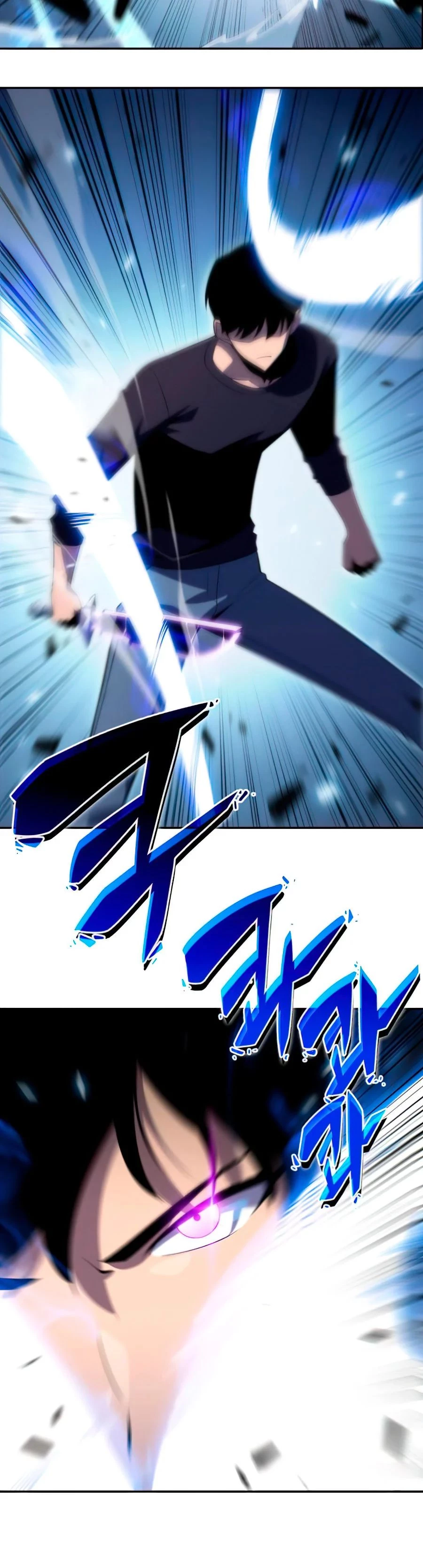 Sin fin skills - Capítulo 20 - Página 50 - LectorTMOo