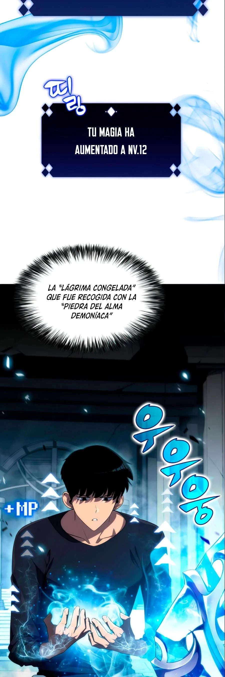 Sin fin skills - Capítulo 21 - Página 23 - LectorTMOo