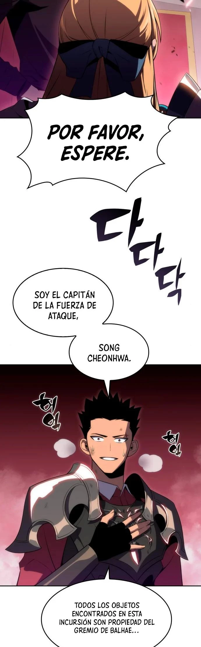 Sin fin skills - Capítulo 23 - Página 27 - LectorTMOo