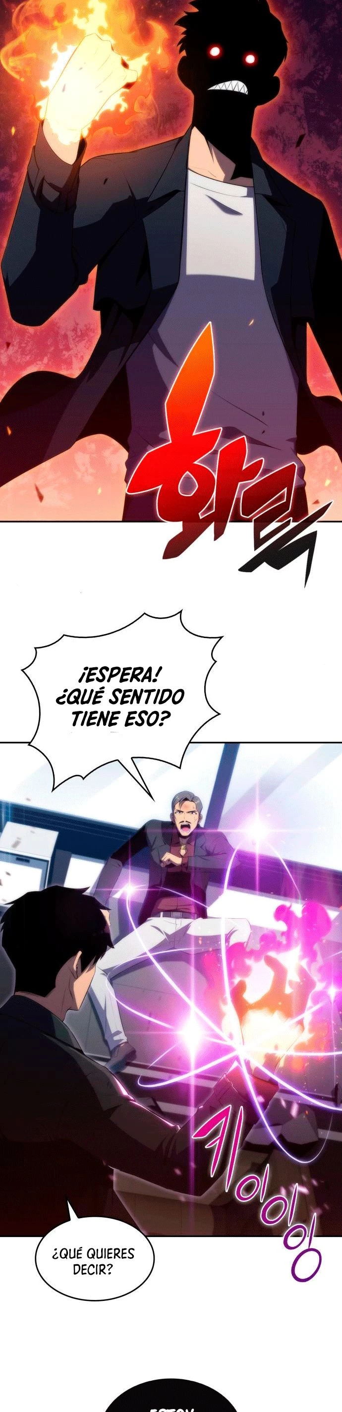 Sin fin skills - Capítulo 25 - Página 11 - LectorTMOo