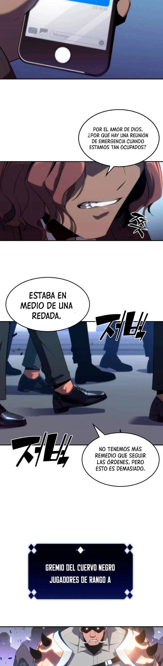 Sin fin skills - Capítulo 25 - Página 22 - LectorTMOo