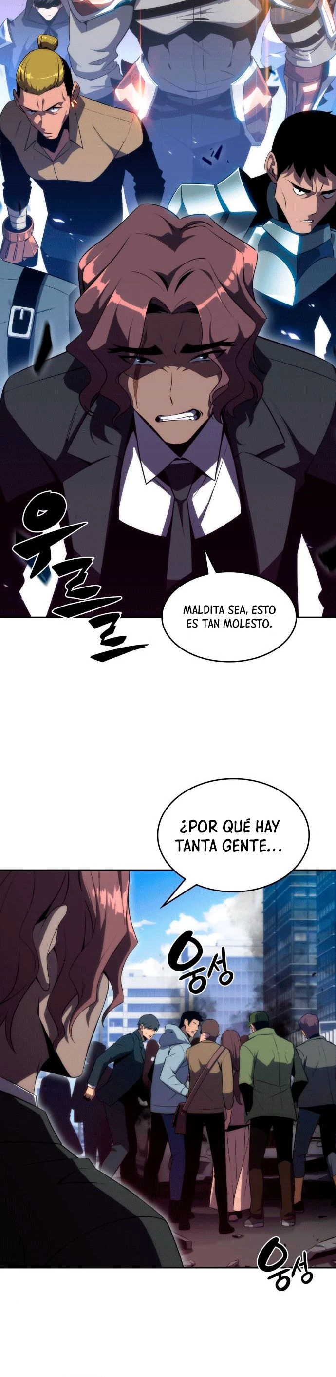 Sin fin skills - Capítulo 25 - Página 23 - LectorTMOo