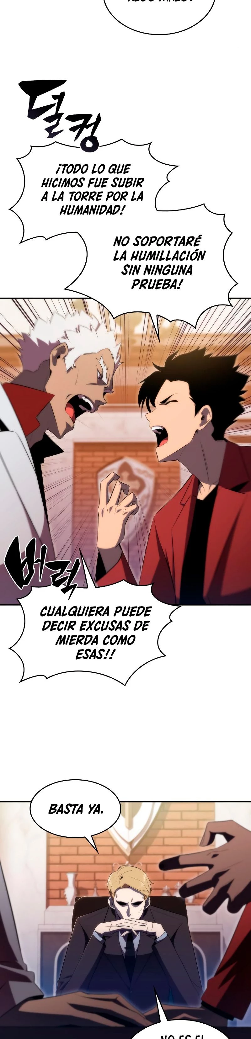Sin fin skills - Capítulo 27 - Página 20 - LectorTMOo