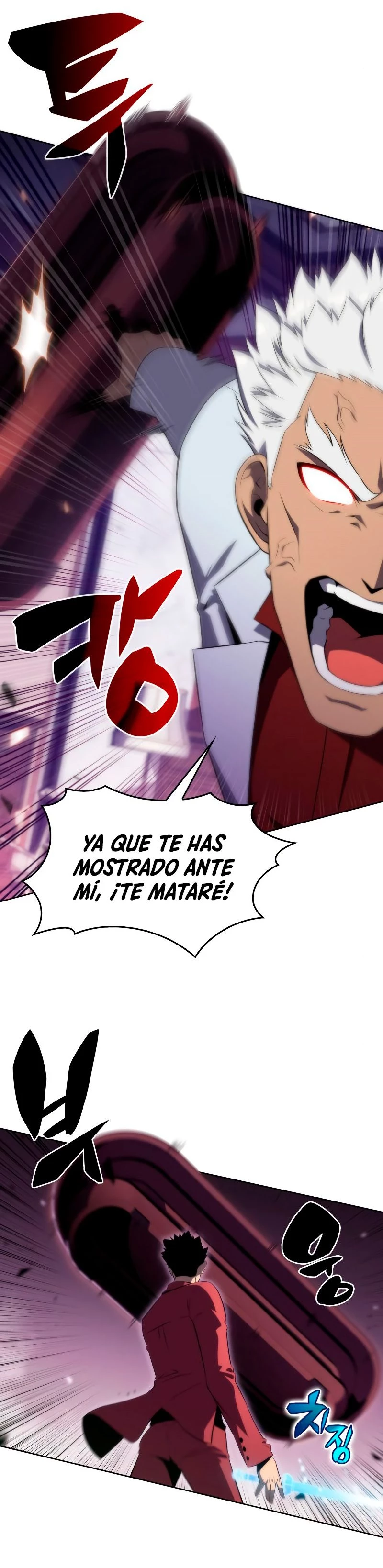 Sin fin skills - Capítulo 27 - Página 29 - LectorTMOo