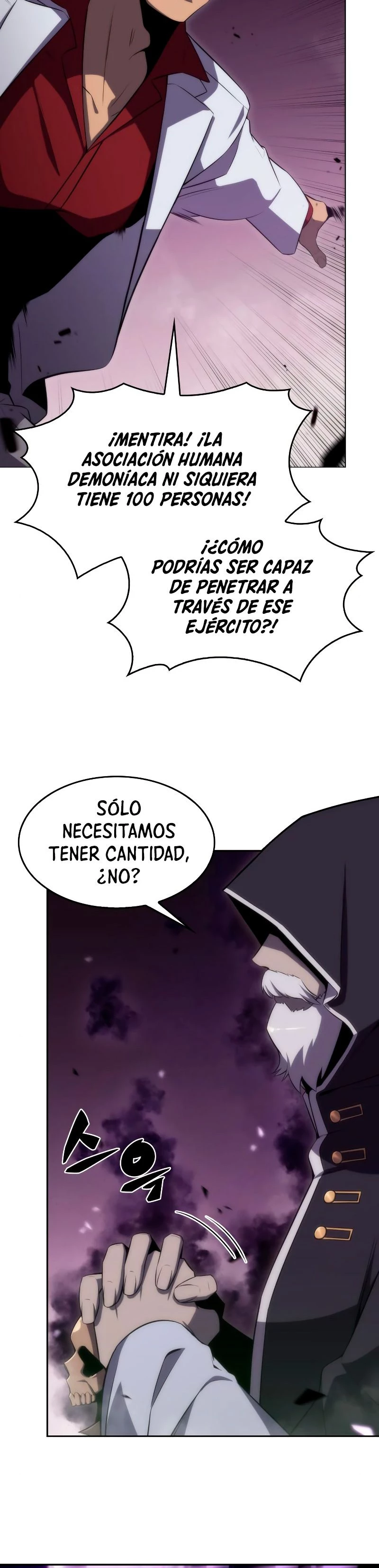 Sin fin skills - Capítulo 27 - Página 32 - LectorTMOo