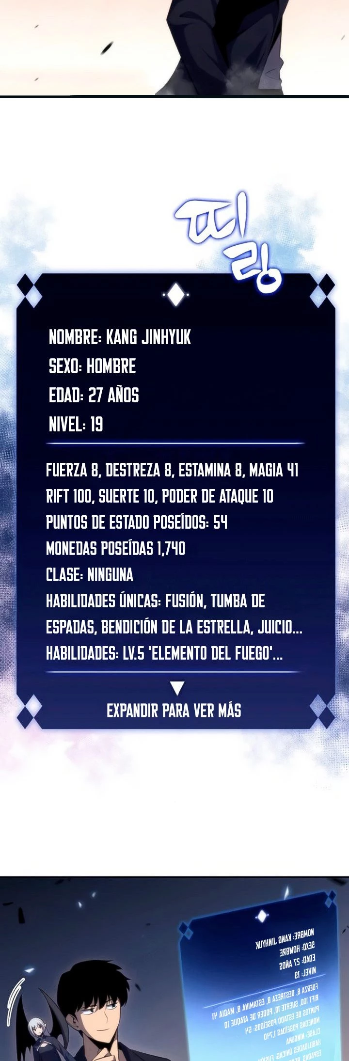 Sin fin skills - Capítulo 30 - Página 50 - LectorTMOo