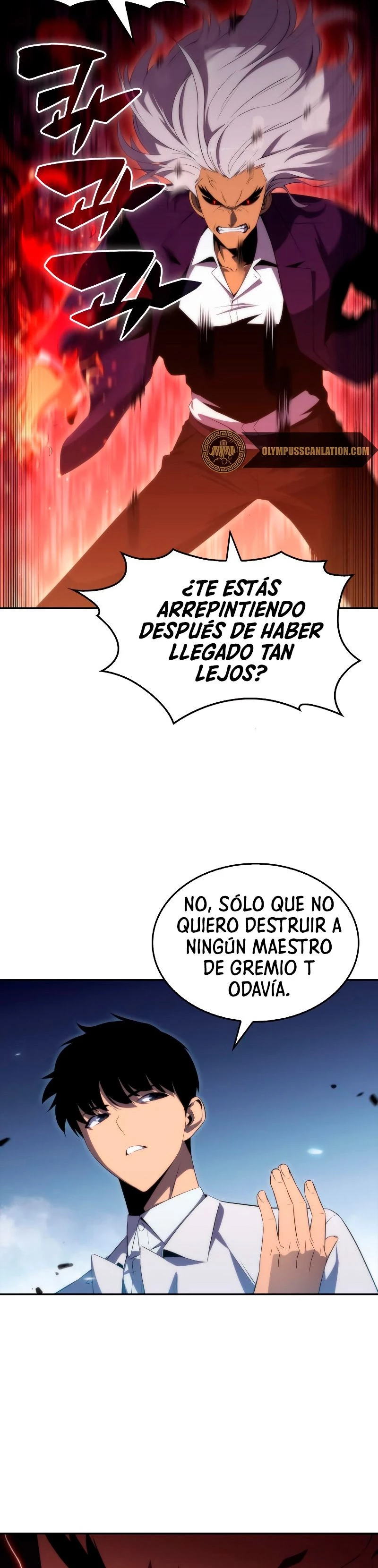 Sin fin skills - Capítulo 32 - Página 48 - LectorTMOo