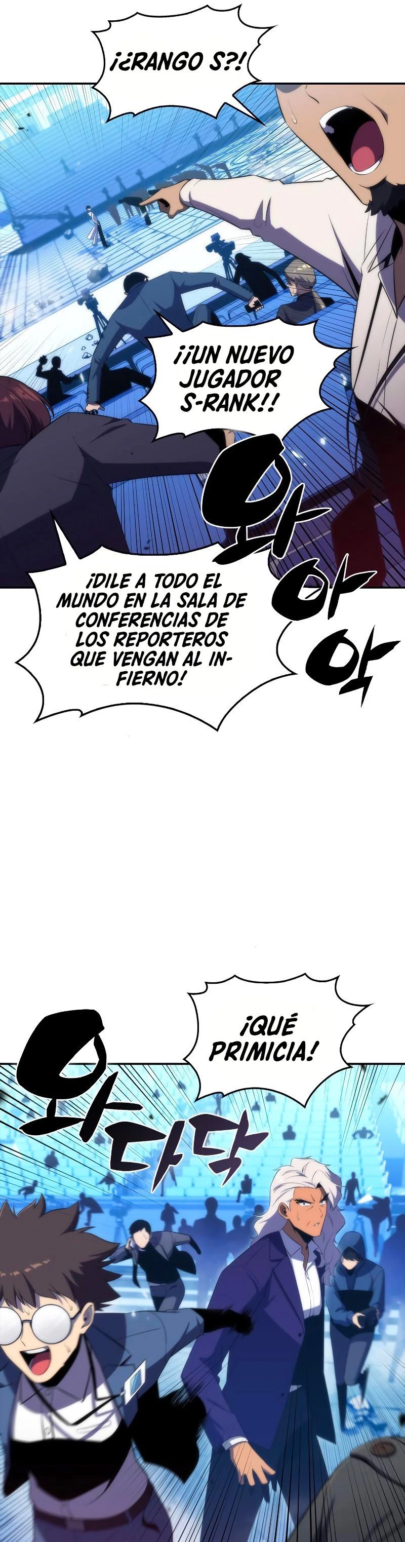 Sin fin skills - Capítulo 33 - Página 11 - LectorTMOo