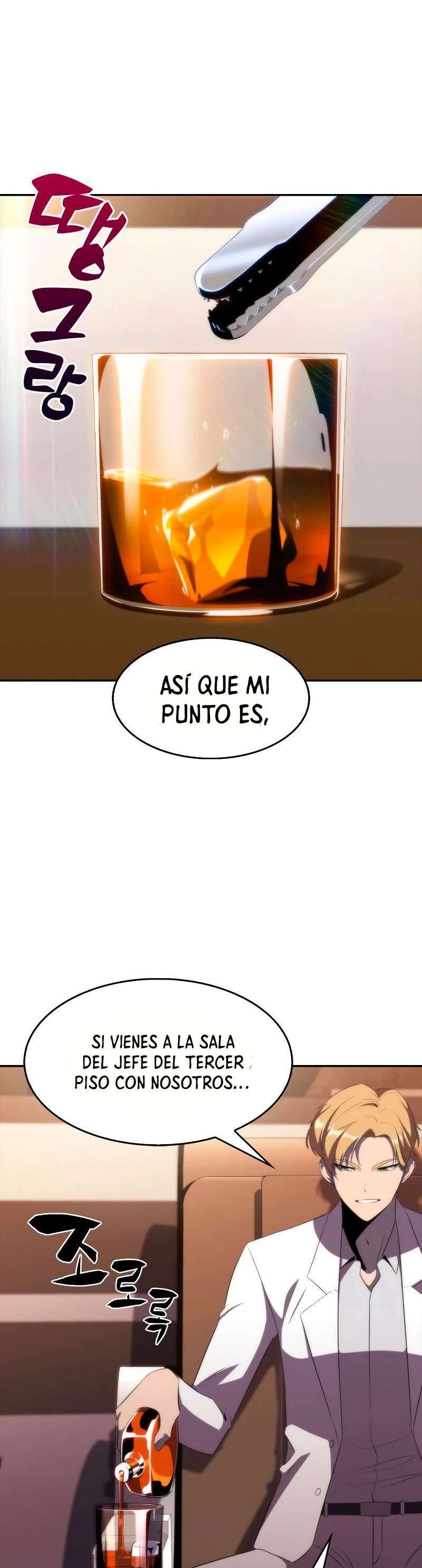 Sin fin skills - Capítulo 33 - Página 44 - LectorTMOo
