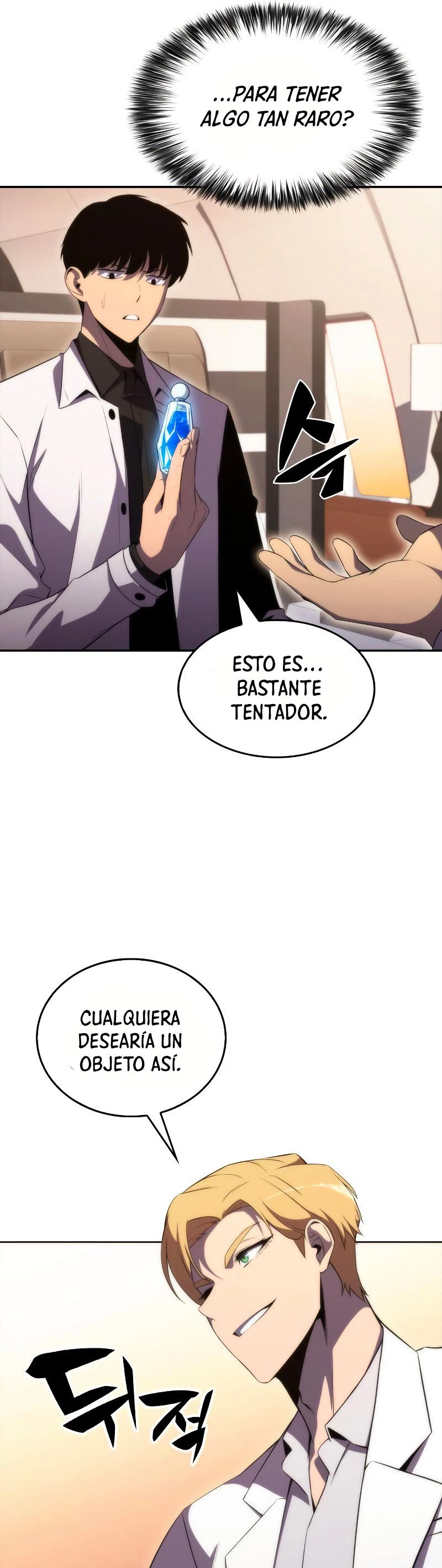 Sin fin skills - Capítulo 33 - Página 51 - LectorTMOo