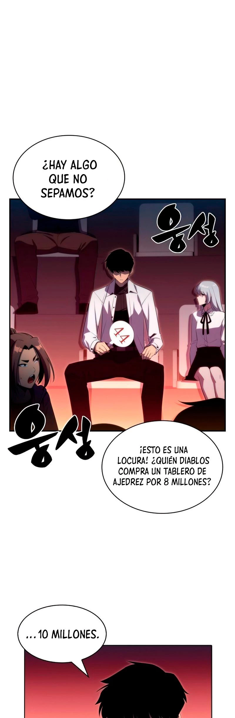 Sin fin skills - Capítulo 36 - Página 25 - LectorTMOo