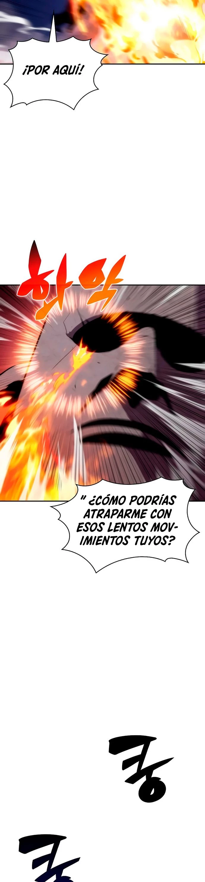 Sin fin skills - Capítulo 39 - Página 33 - LectorTMOo