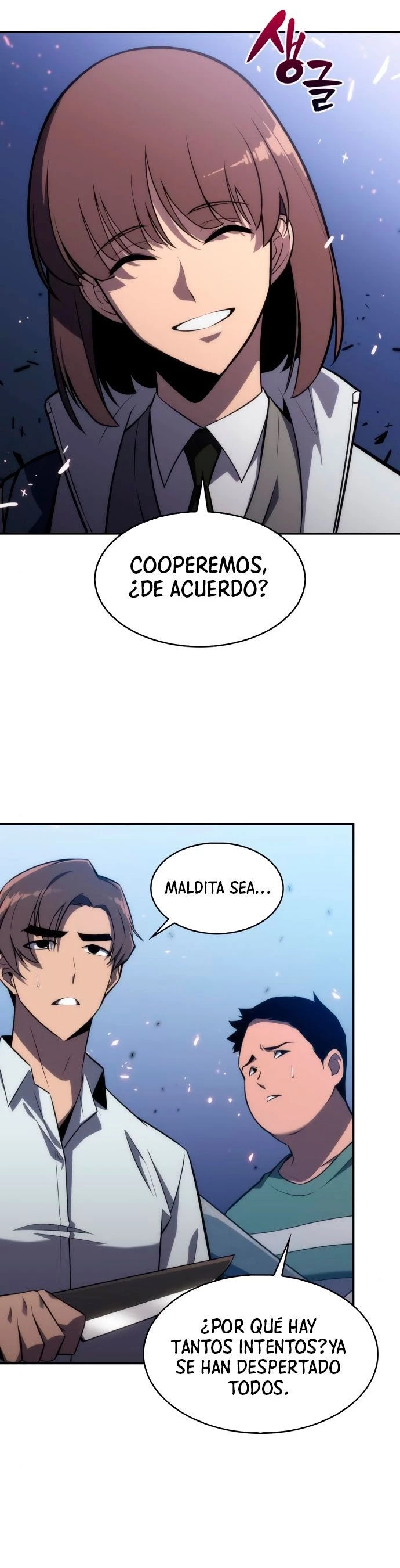 Sin fin skills - Capítulo 5 - Página 31 - LectorTMOo