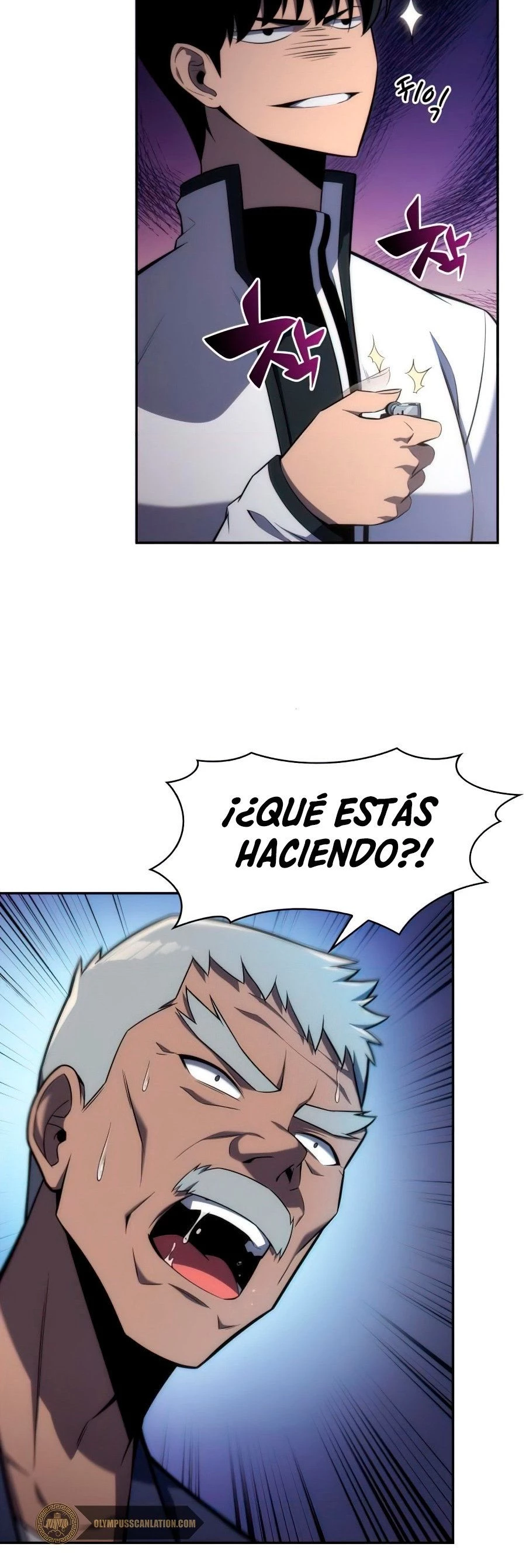 Sin fin skills - Capítulo 8 - Página 16 - LectorTMOo